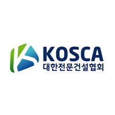 대한전문건설협회 전라남도회