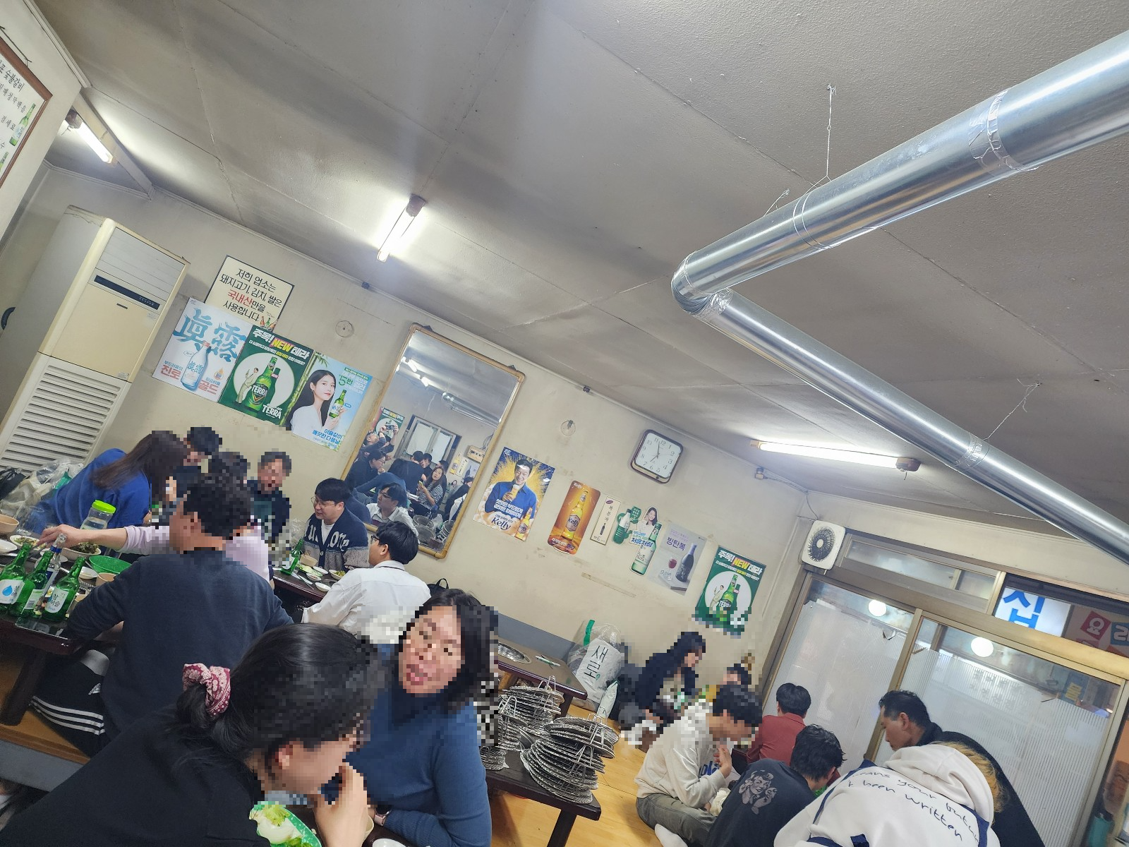 매장 분위기