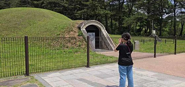 부여나성