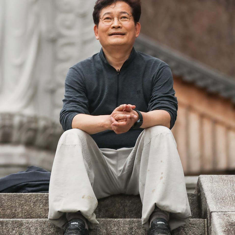 송영길 대표 구속