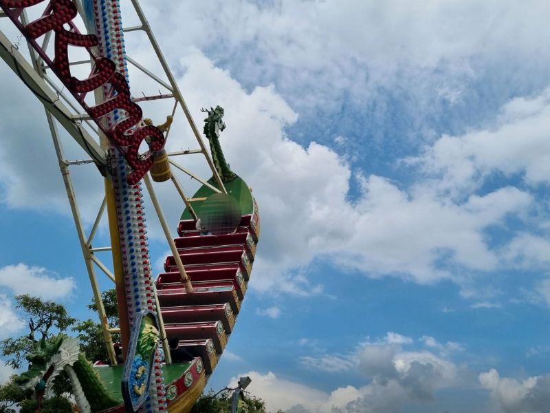 의림지파크랜드