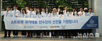 하얼빈 동계 아시안게임 중계 실시간 하이라이트 바로보기