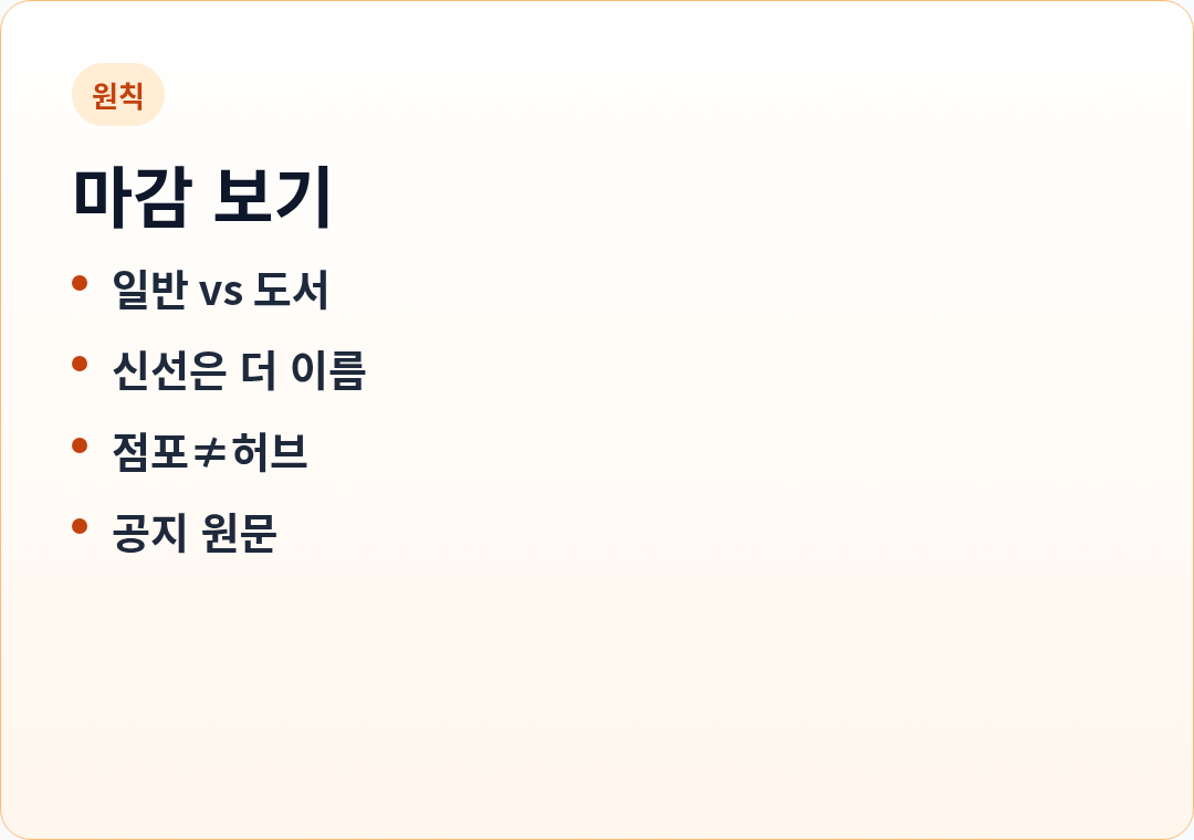카드1