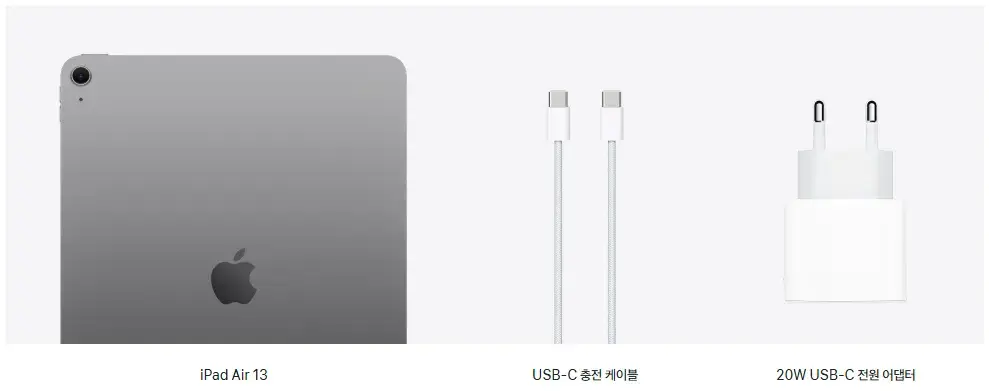 애플 M3 아이패드에어 11인치, 13인치 모델 상세 스펙 및 가격