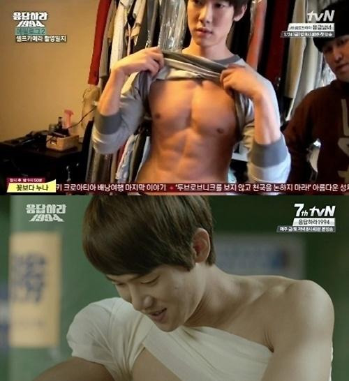 배우 유연석의 어깨와 복근 사진