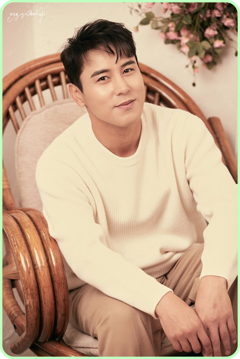 장민호 나이 팬카페 노래모음 풍악을 울려라 콘서트 내 이름 아시죠 갤러리 결혼 편스토랑 키 몸무게 고향 가족