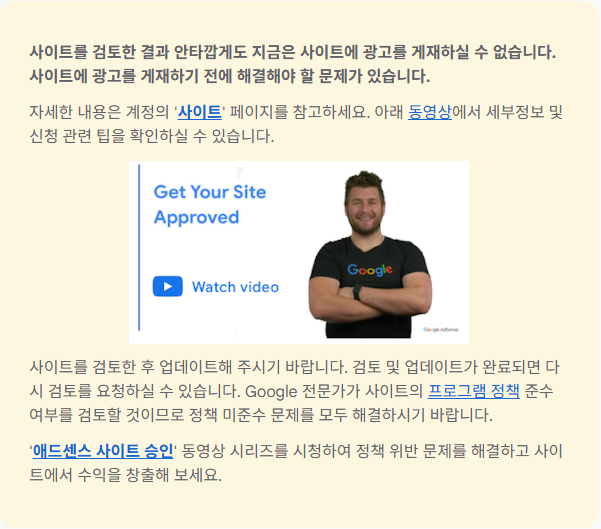 가치 없는 콘텐츠