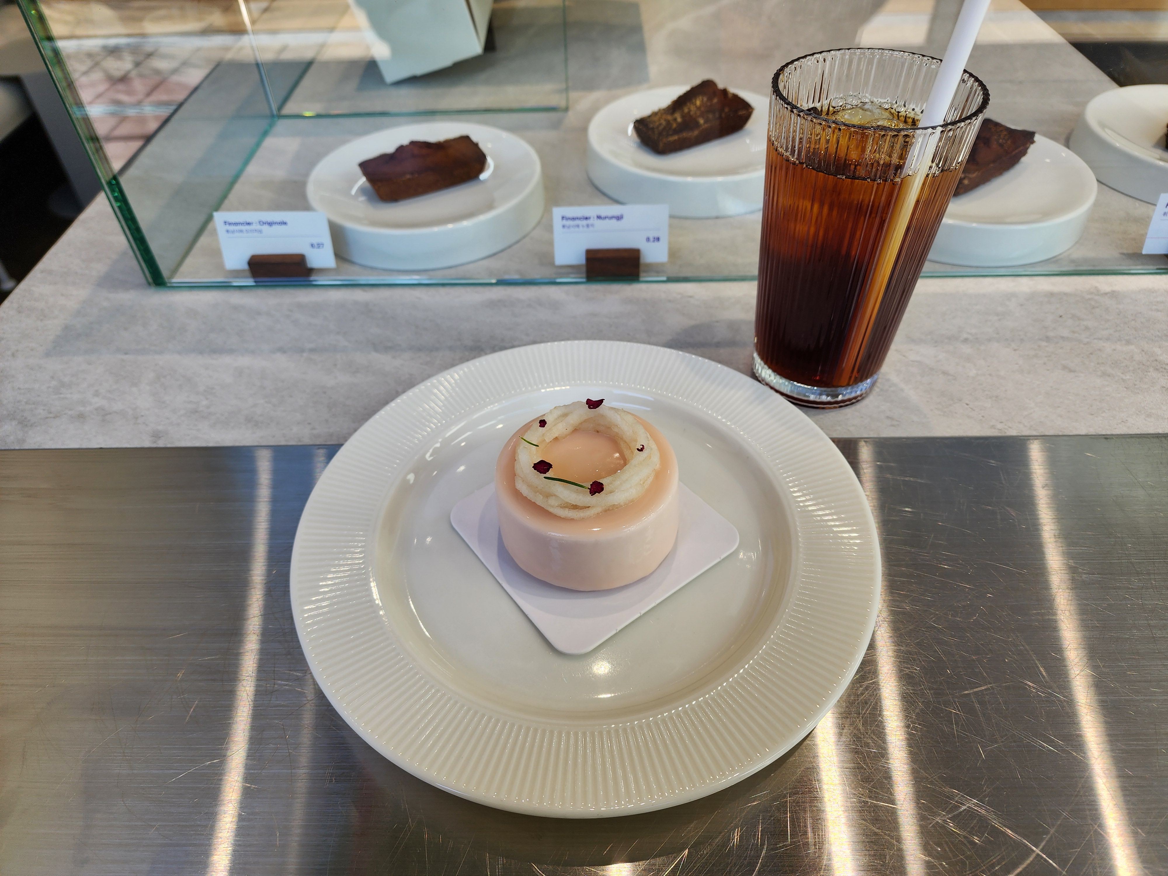 온에떼라