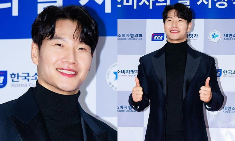 김종국 결혼 상대 발표 안하는 이유 디시 더쿠 송지효 재산 부인 나이 어머니 근황 별세 학력 논란