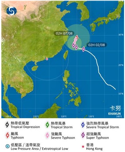 태풍 카눈 경로