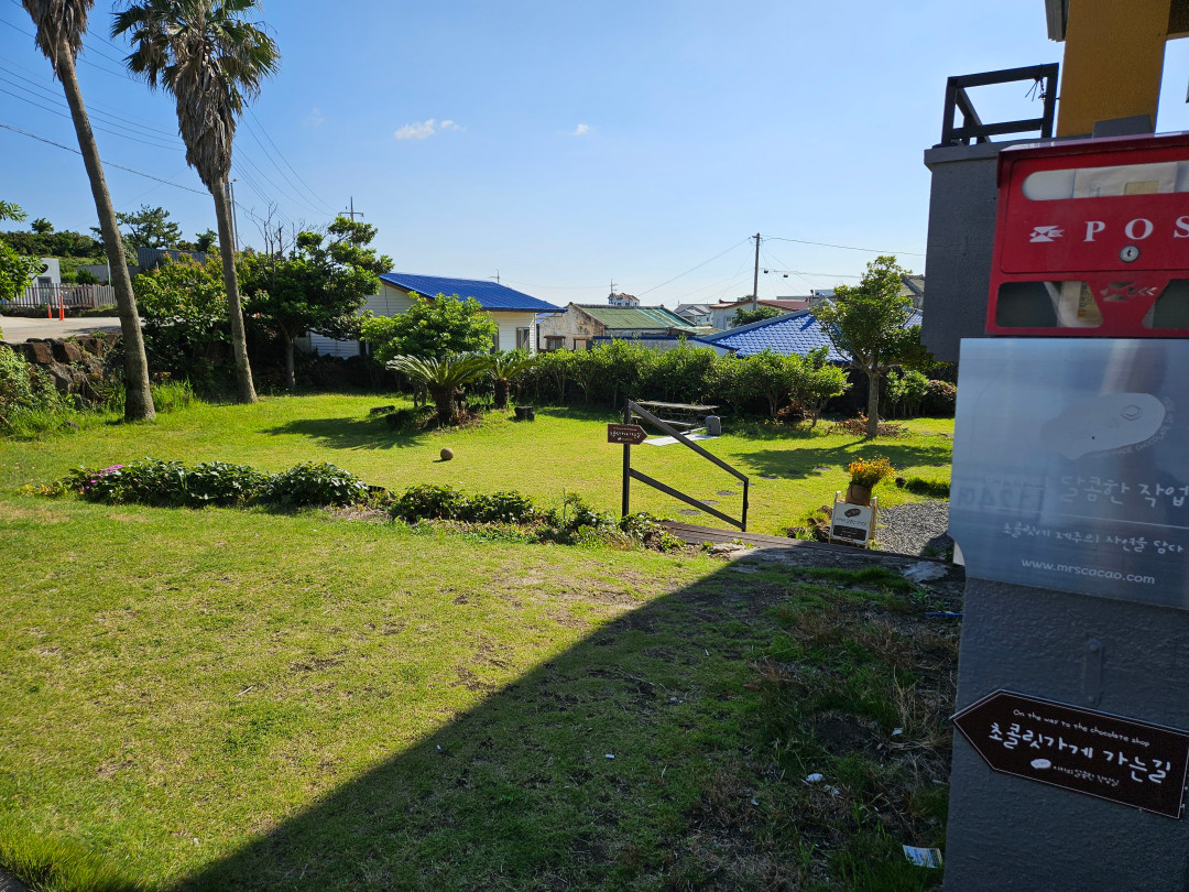 미카의 달콤한 작업실 가는길