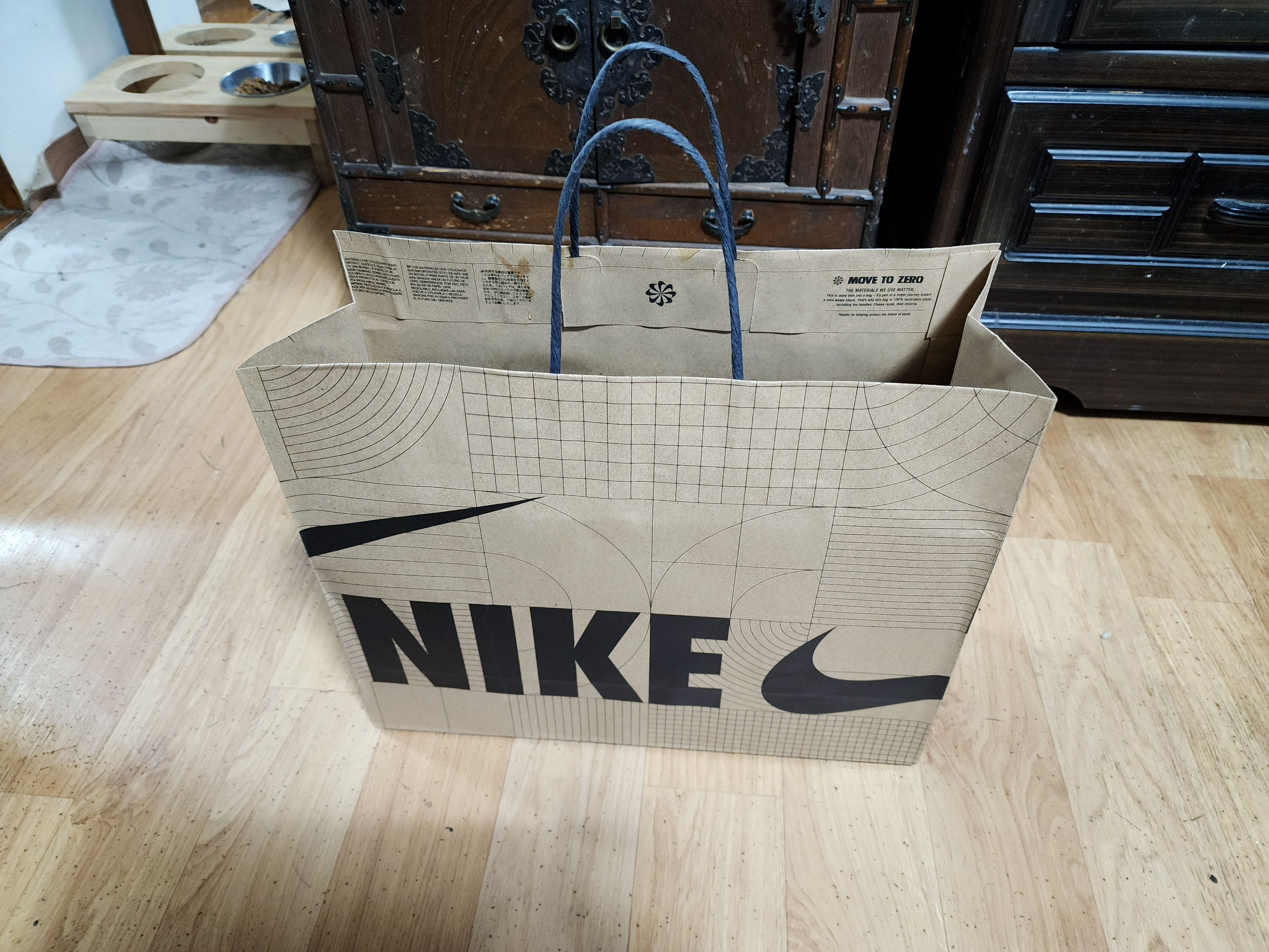 에어조던1-미드