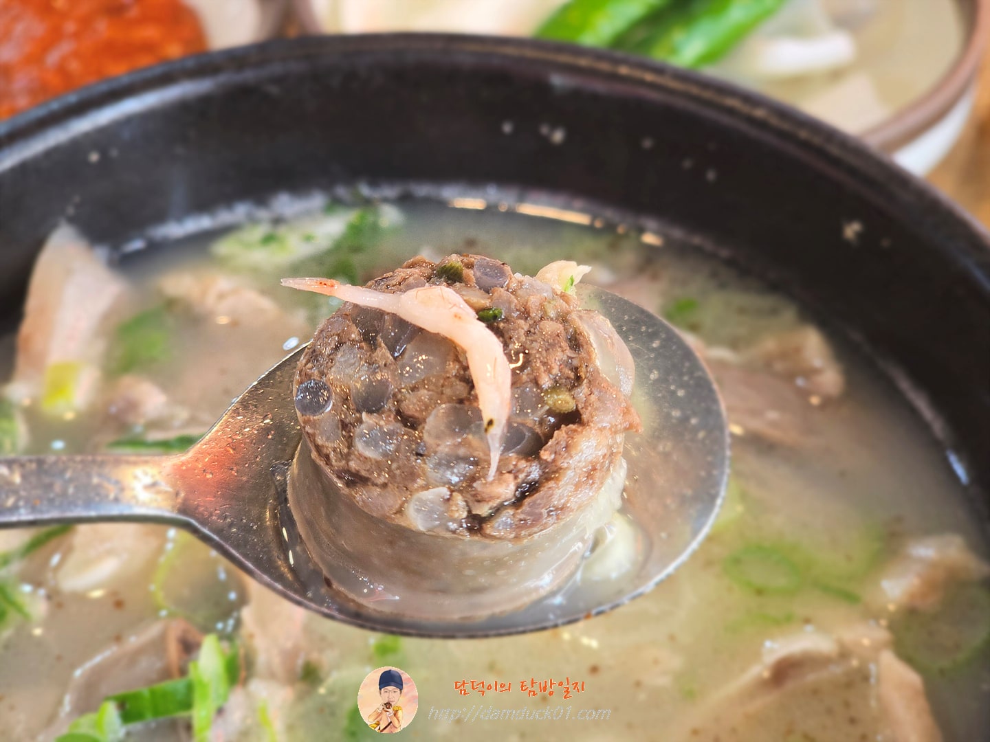 순대국