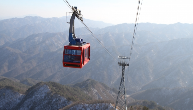 백암산 케이블카