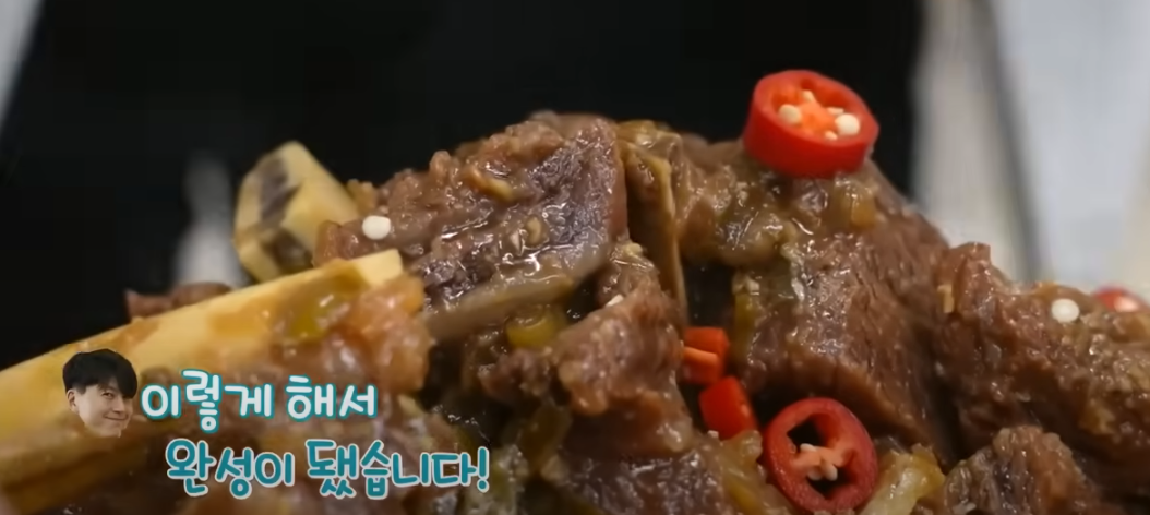 편스토랑 류수영 갈비찜 조리시작