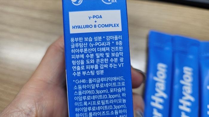 다이소 추천템7