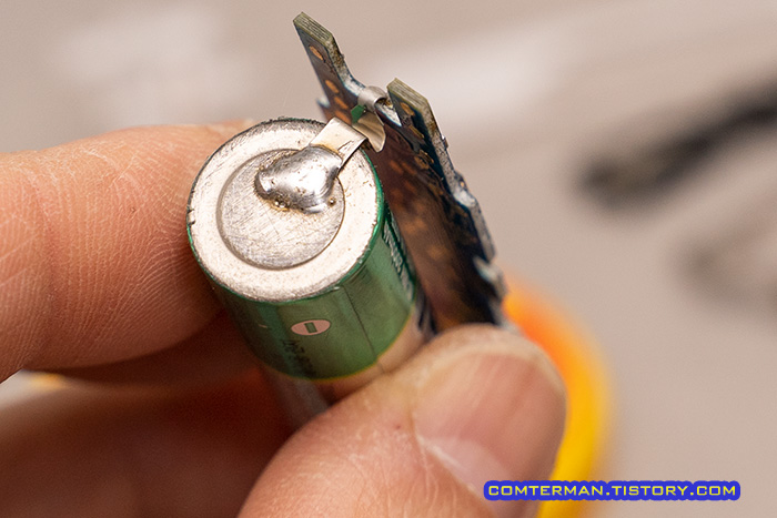 니켈 수소 배터리 납땜