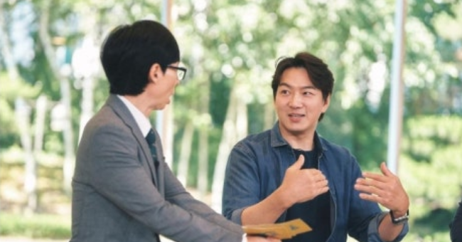 유퀴즈 송일국과 대한민국만세 근황