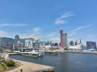 고베 여행_12