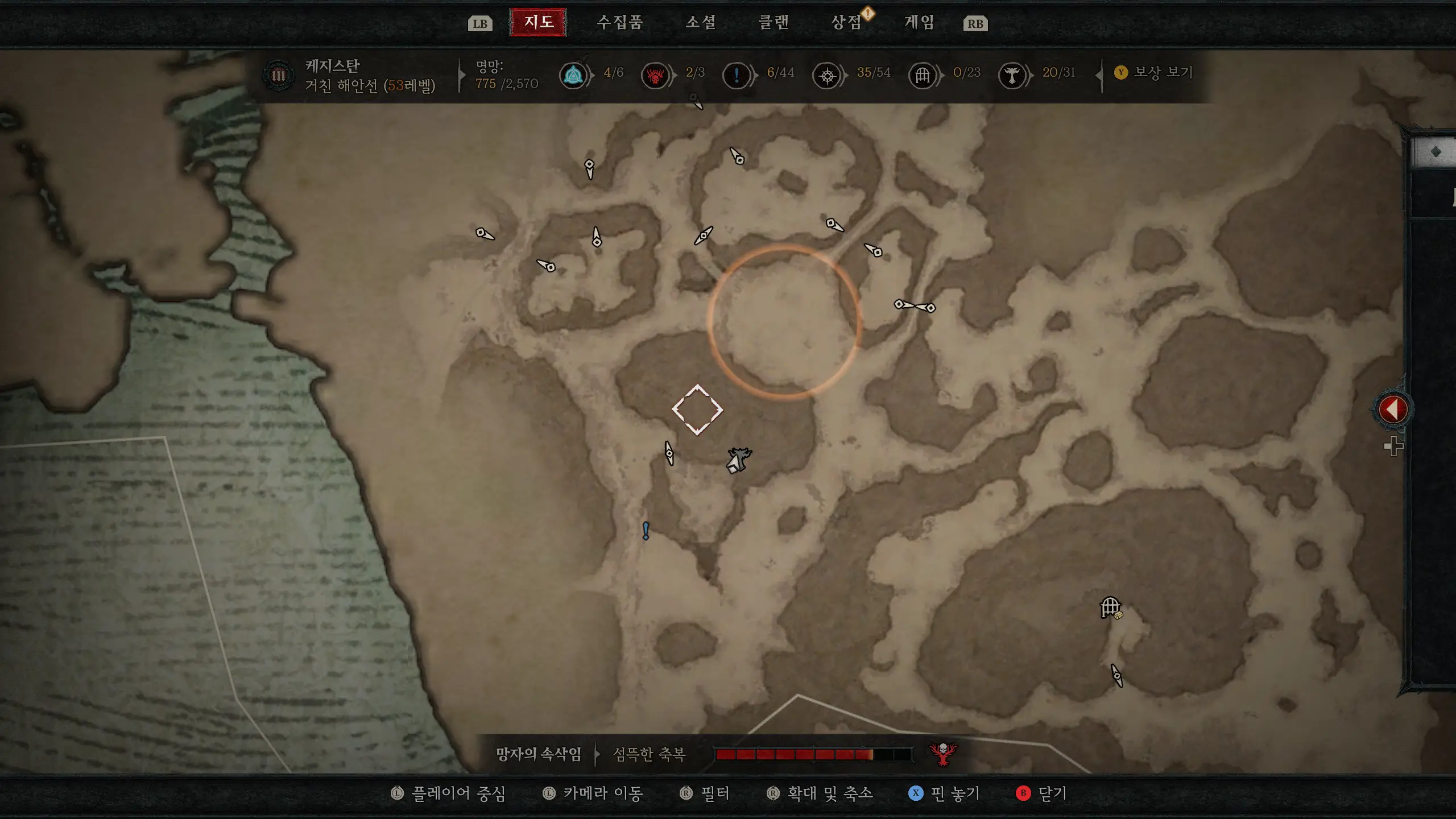 디아블로4 월드맵