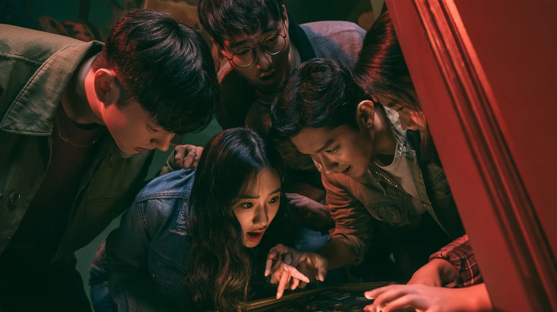 방탈출 모임 참여