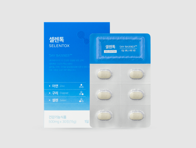 데이배리어-셀렌톡-30정-1개월분-공식-사진