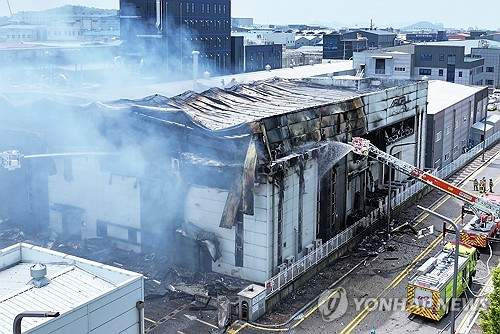 아리셀 화재참사 총정리｜사망자 23명&middot;화재 원인&middot;박순관 대표 징역 4년 확정&middot;15년에서 감형된 이유