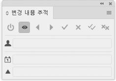 편집패널53