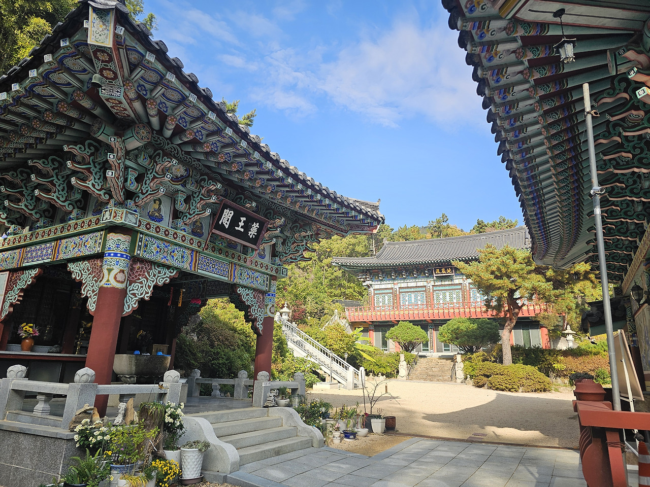 달음산