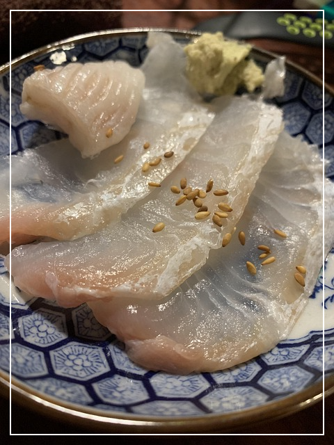 광어의 효능