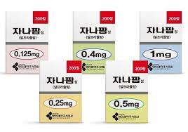 자나팜정
