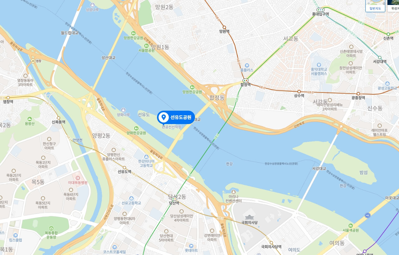 서울 근교 일출 명소