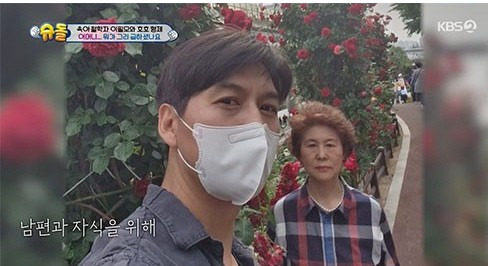 이필모 모친상