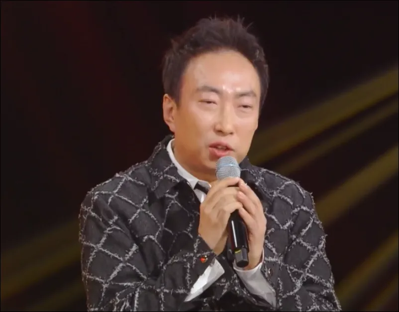 밤양갱 박명수 커버