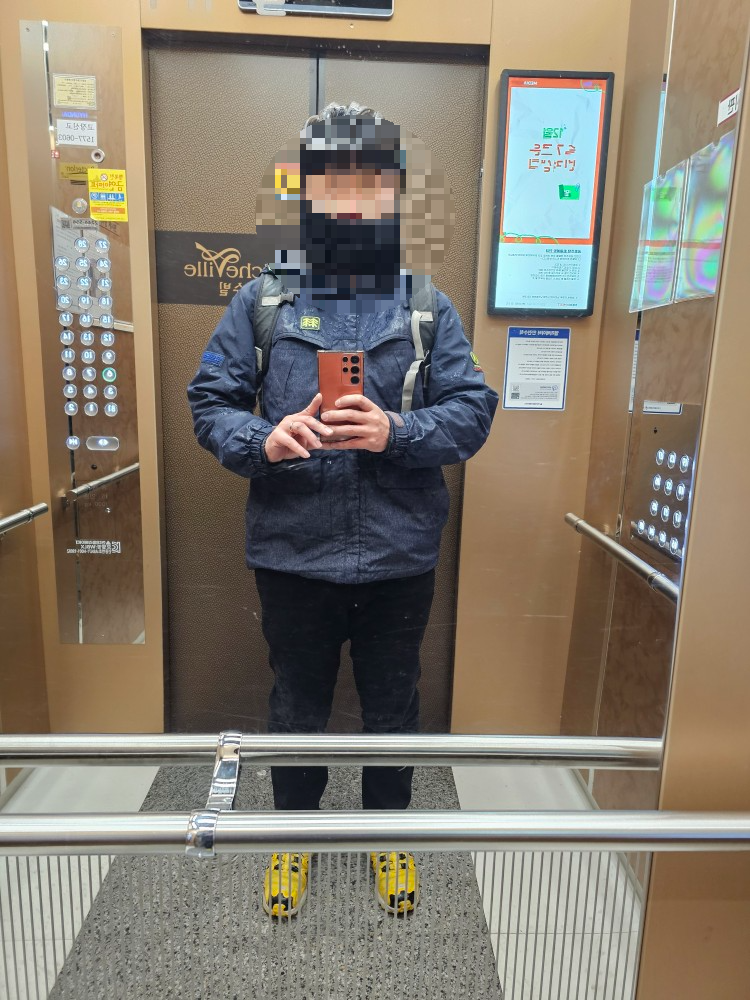 배달 중