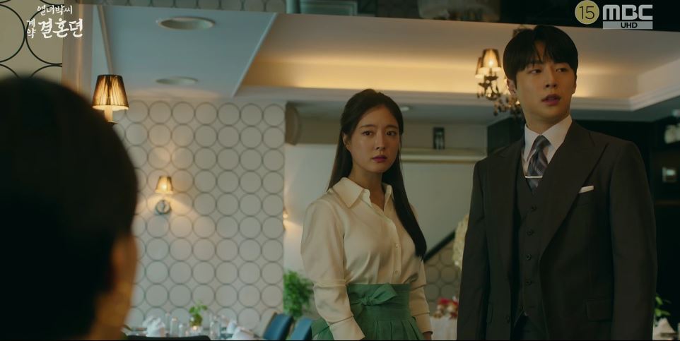 열녀박씨계약결혼뎐_7회