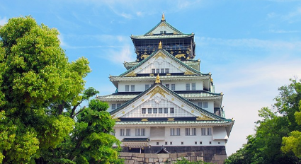 오사카성