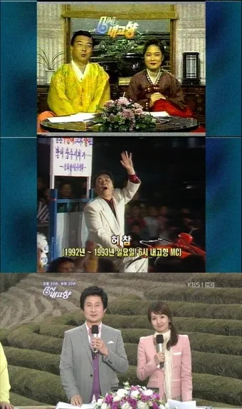 6시내고향 하동 블루베리 농장 체험주문 방법 안내_19