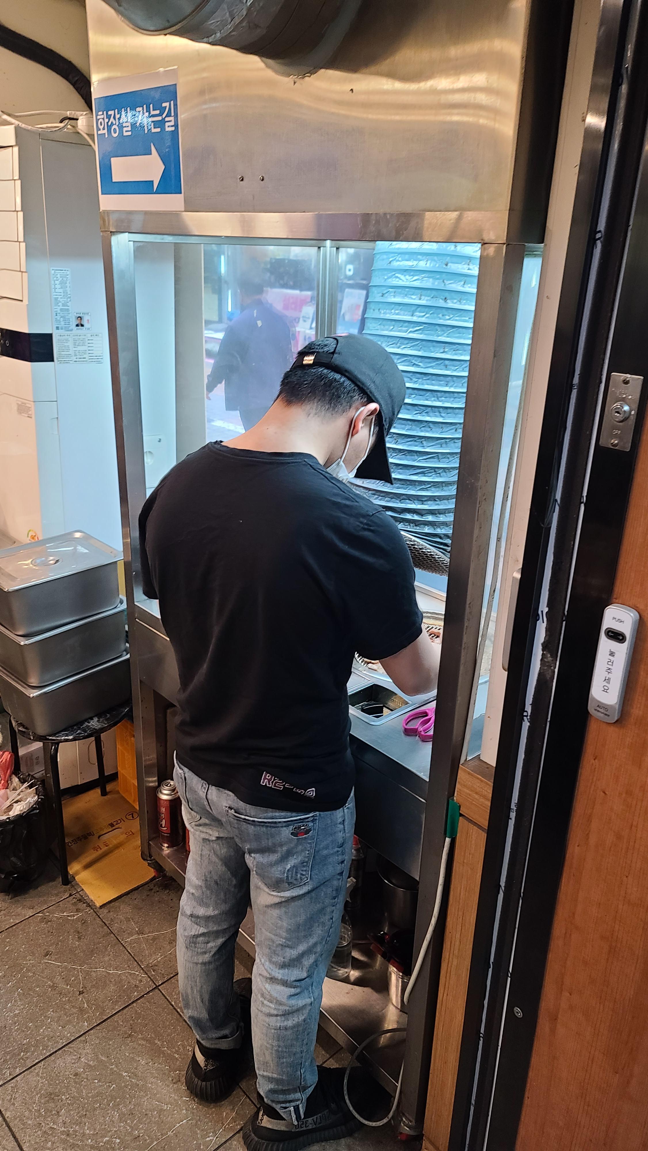 고기 구워주는집