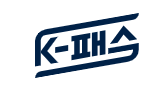 2025 청년 교통비 지원 신청 방법