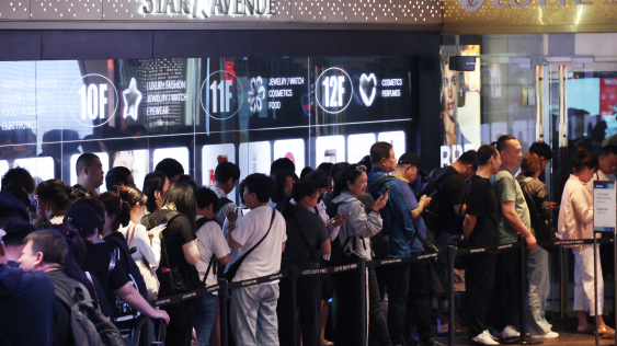 소비재 회복 기대와 중국 수요