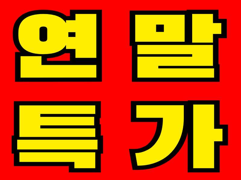 3. 헬스보이짐 x 필라걸 x PT 상록수점 소개