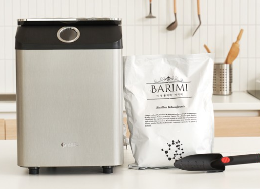 미생물음식물처리기