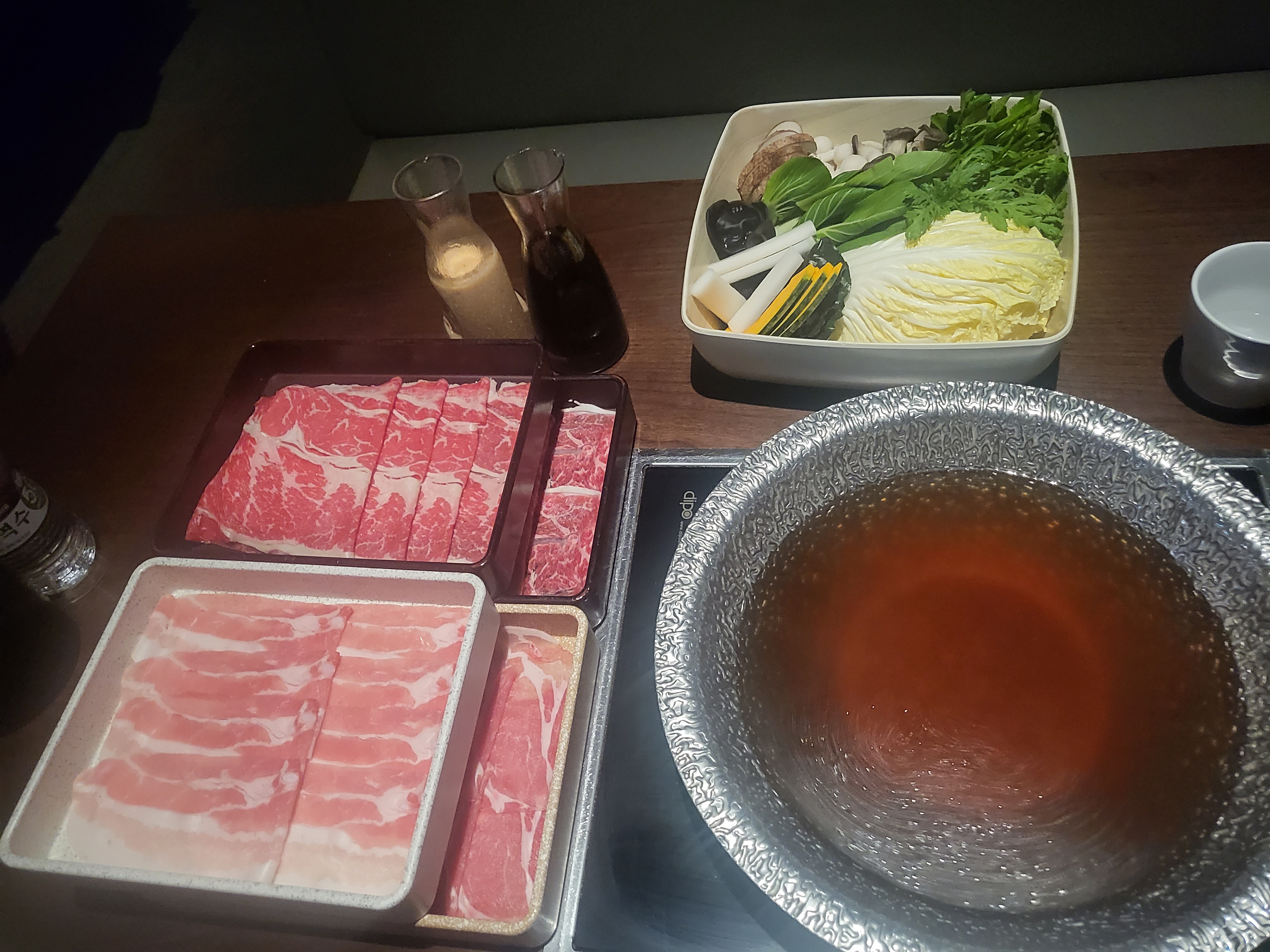 모던샤브하우스