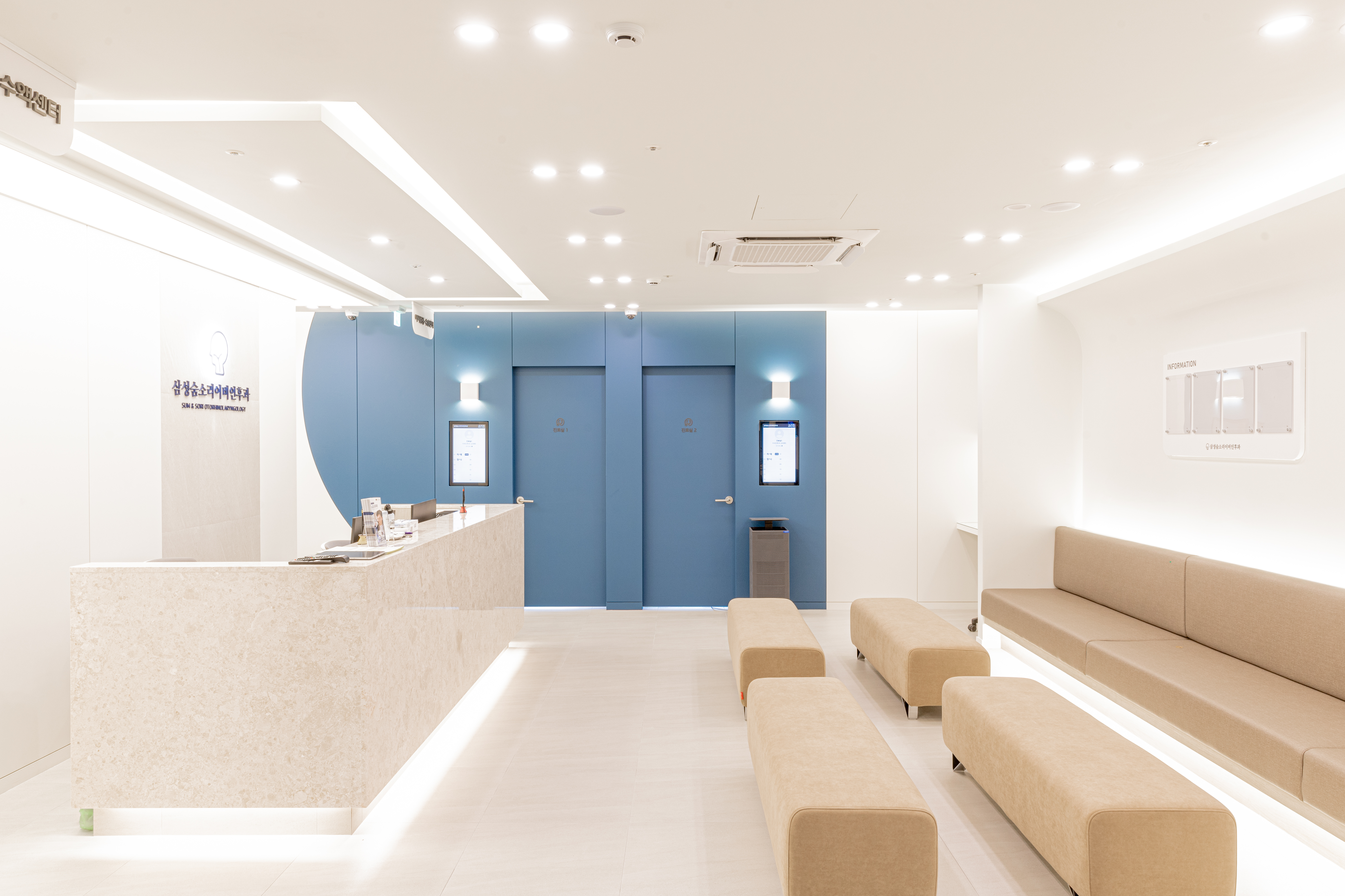 삼성숨소리이비인후과 로비 옆면