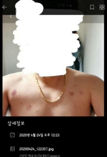 부산 주거침입 성추행 피해 남자