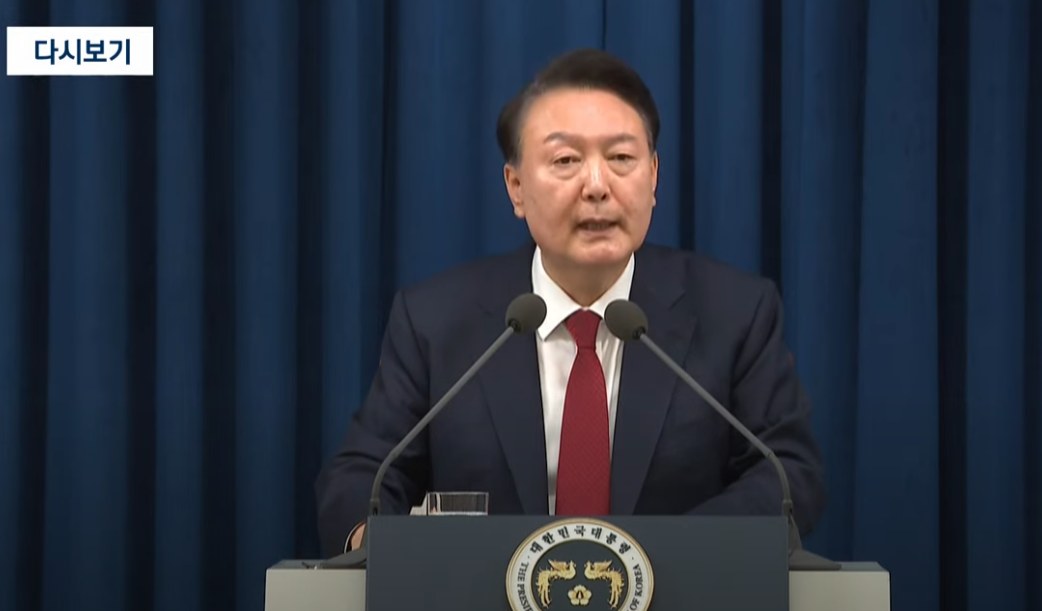 비상계엄3