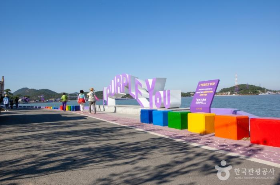 생생정보 보라마을