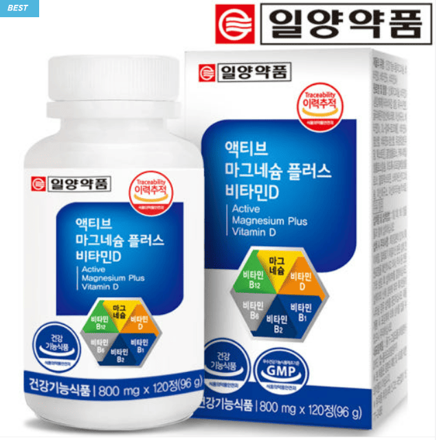 마그네슘 추천 순위 TOP 5(25년 5월) - 네이버, 쿠팡 판매 랭킹 비교