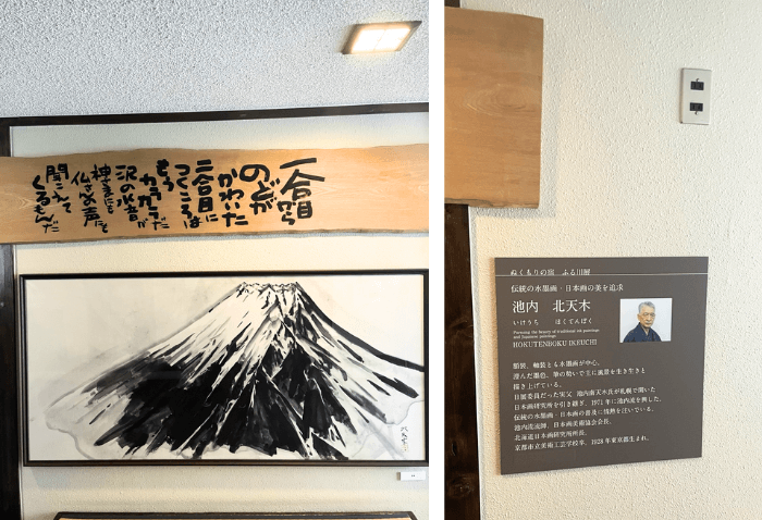 벽에 걸린 작가 사진